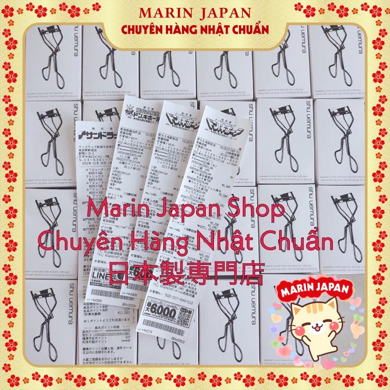 Bấm Kẹp mi Shu Uemura Eyelash Curler cao cấp Chính Hãng Nhật Bản