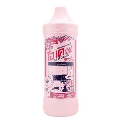 CHAI TẨY HỒNG SIFA OKAY 960ML XUẤT KHẨU THÁI LAN, dung dịch chất vệ sinh nhà tắm sàn bếp, nước chà toilet Tgiet đa năng