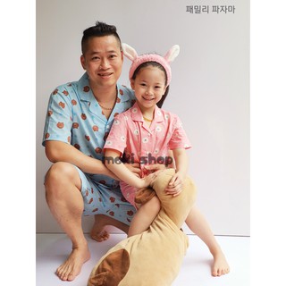 Pyjama gấu Brown gia đình