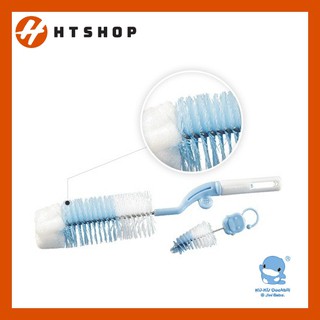 Cọ Rửa Bình Sữa Kuku