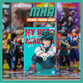 Chính Hãng Banpresto - Izuku Midoriya