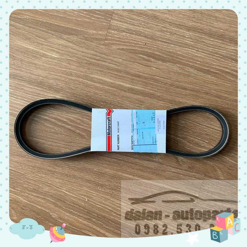 Curoa máy lạnh điều hoà Ford Ranger Everest 2009 - 2014 2.5 kim điện - WLBC15908T