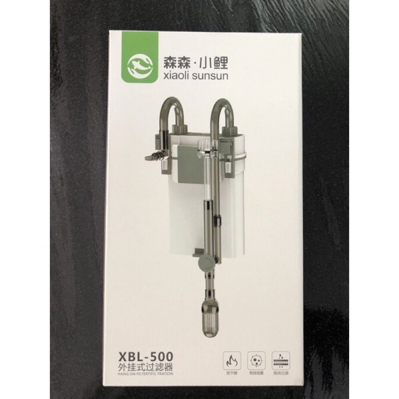 Lọc Thùng Treo Hồ Cá, Hồ Thuỷ Sinh - SUNSUN XBL