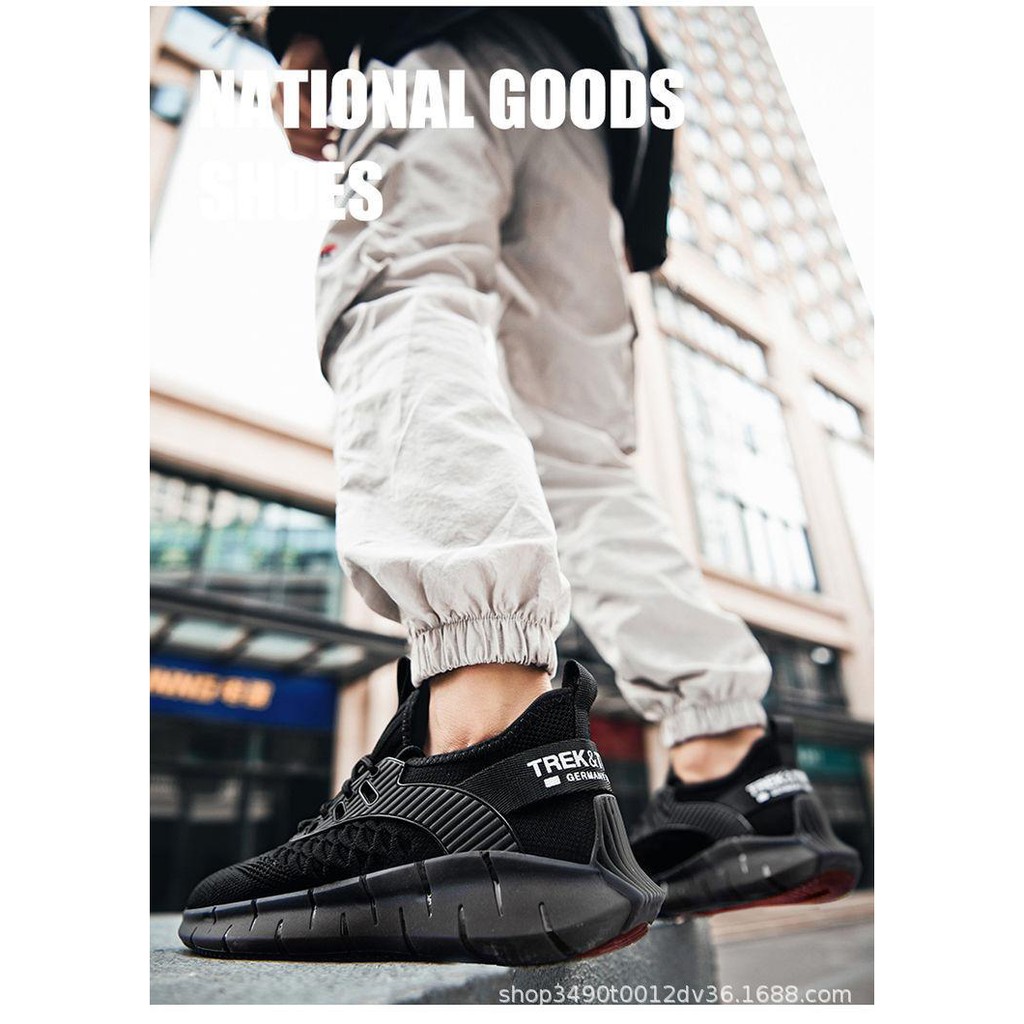 Giày thể thao nam siêu đẹp