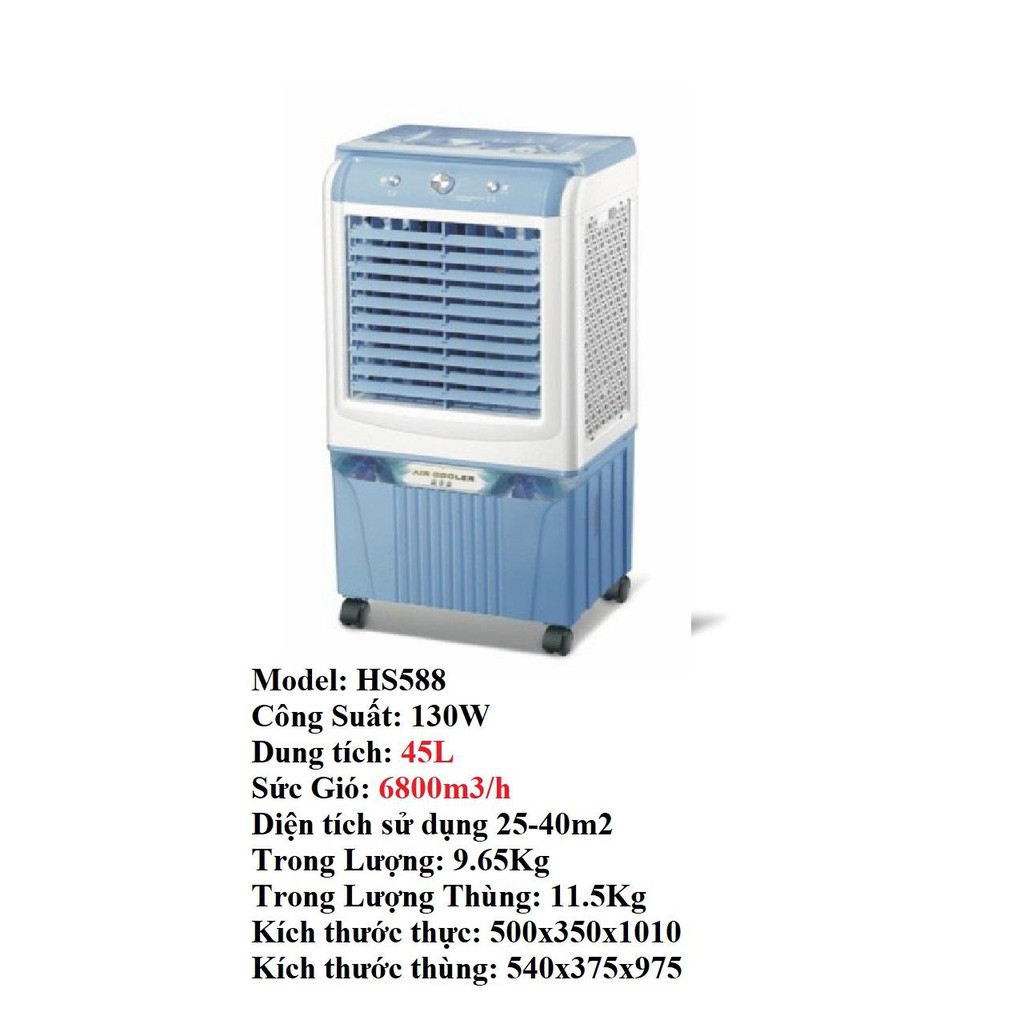 QUẠT ĐIỀU HÒA HS588 40L CƠ