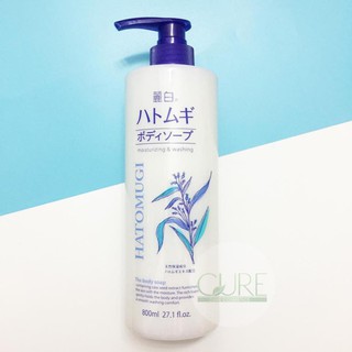 [Size to 800ml] Sữa tắm dưỡng ẩm trắng da chiết xuất hạt ý dĩ Hatomugi Nhật Bản 800ml