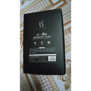 Quần tất 3D Lusi thần thánh