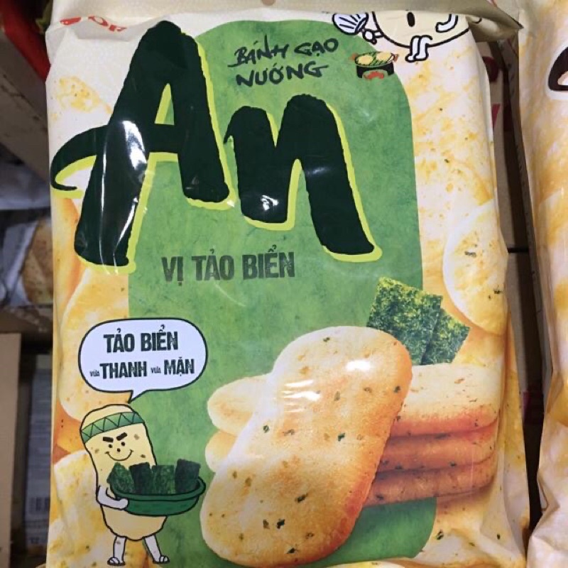 ♥️ Bánh Gạo An-Orion Càng Ăn Càng Ngon 111,3g 🤤🤤🤤