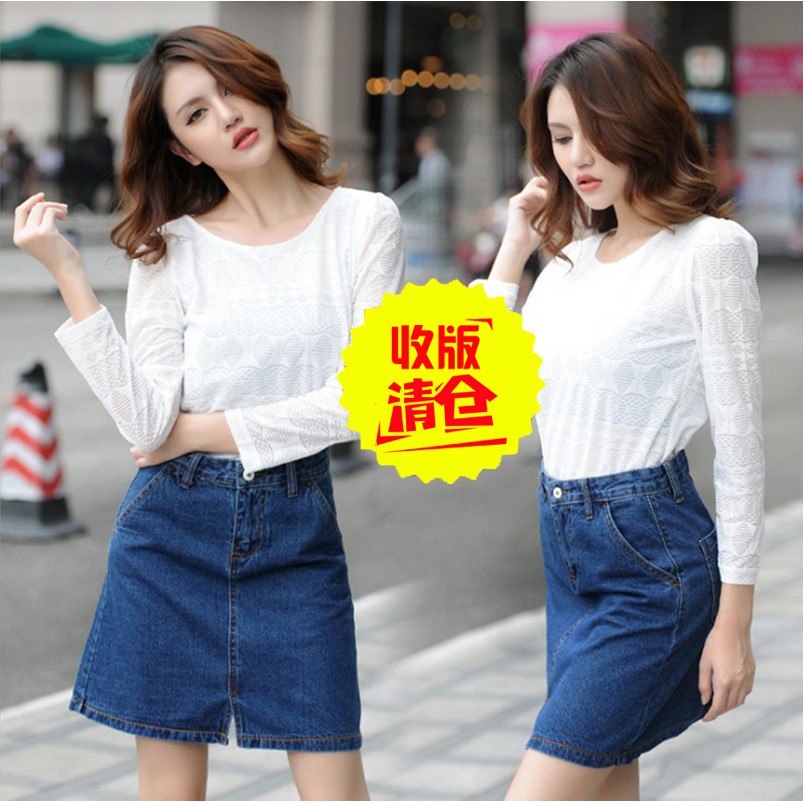 Chân váy jean dáng đẹp | BigBuy360 - bigbuy360.vn