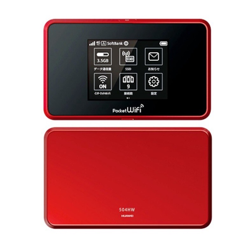 Cục Phát Wifi 3G Huawei 303Hw 43,2Mb, 4G Huawei 504Hw  Hàng Nội Địa Nhật , Màn Hình Cảm Ứng Thông Minh
