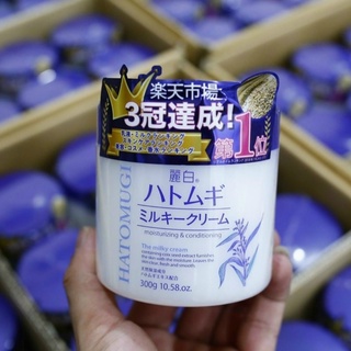 Kem face dưỡng trắng ý dĩ naturie skin