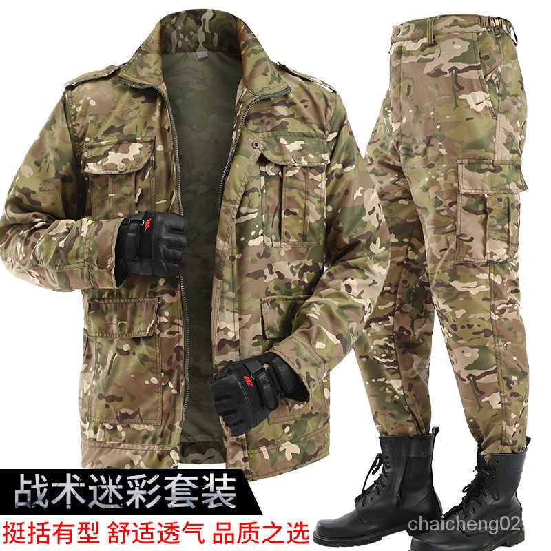 Set trang phục họa tiết rằn ri chống mài mòn tự động phục hồi phong cách quân sự mới nhiều màu tùy chọn dành cho nam
