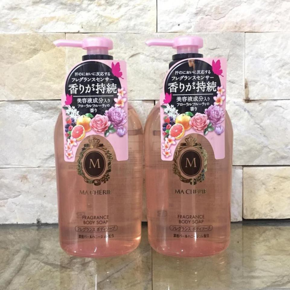 Sữa Tắm Trắng Da Macherie Shesido 450ml Nhật Bản | Sữa Tắm Thảo Dược Macherie Shiseido 450ml Nhật