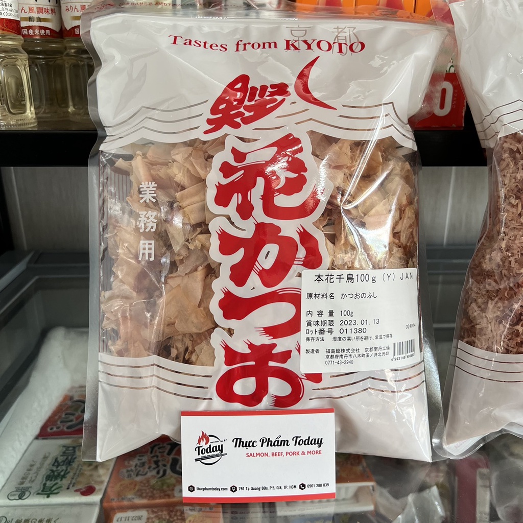 Cá ngừ bào sợi mỏng Chidori  Nhật Bản 100G