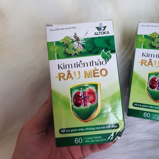 Viên KIM TIỀN THẢO hộp 60 viên - Giúp lợi tiểu, hỗ trợ giảm nguy cơ hình thành sỏi mật và sỏi đường tiết niệu