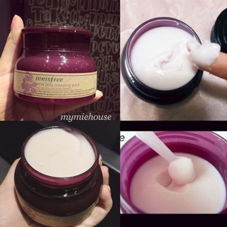 MẶT NẠ NGỦ RƯỢU VANG - INNISFREE WINE JELLY SLEEPING PACK