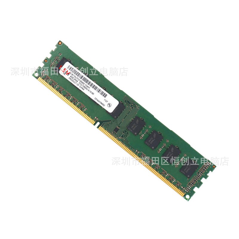 Bộ nhớ máy tính để bàn DDR3 1333 4G PC3-10600