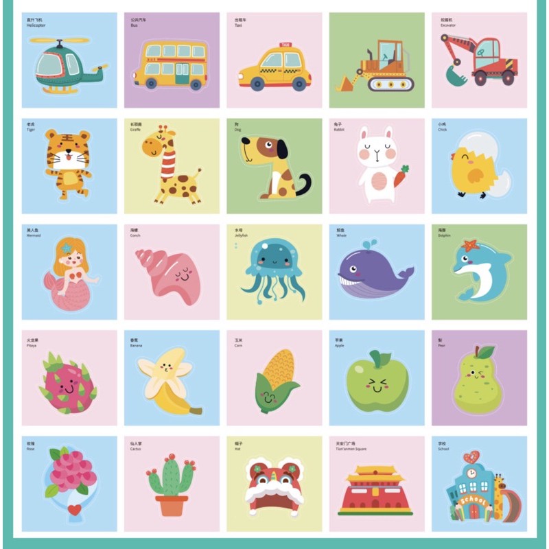 BỘ CẮT GIẤY THỦ CÔNG CHO BÉ