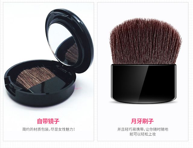 PHẤN MÁ HỒNG KÈM CỌ