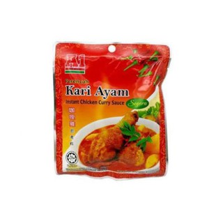 A1 sốt cà ri gà ăn liền 200gram