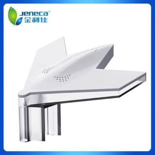 Đèn kẹp show cá 3 chia JENECA X1 mini siêu sáng , thích hợp show cá