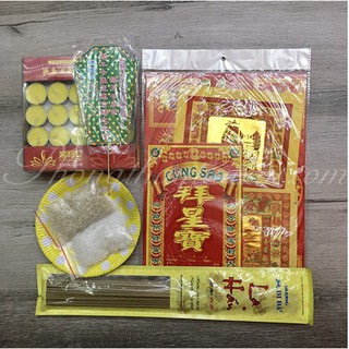 Bài vị cúng sao Mộc Đức (lẻ và combo)