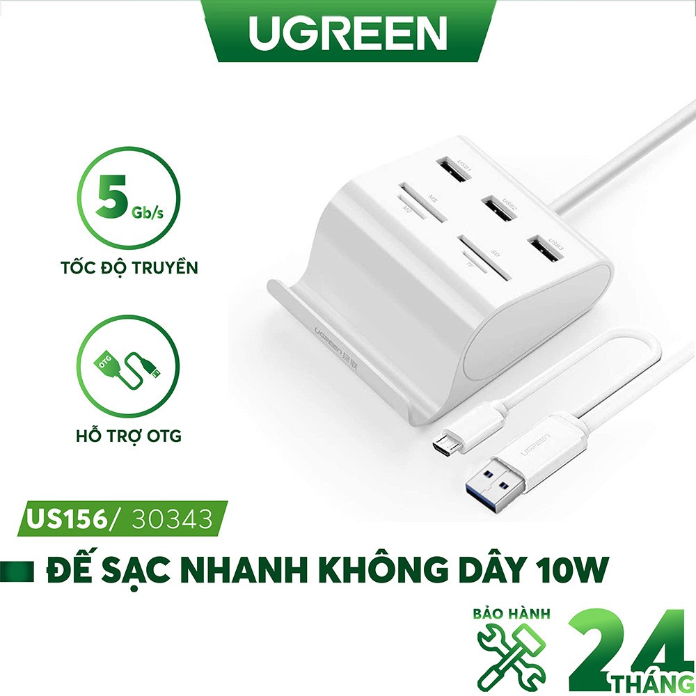 Bộ chia 3 cổng USB 3.0 kèm đầu đọc thẻ TF/SD/MS/CF dài 0.5m UGREEN US156 30343 có chức năng OTG