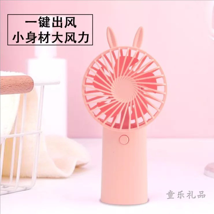 Quạt cầm tay có sừng, quạt thỏ, quạt gấu, quạt sừng hươu | BigBuy360 - bigbuy360.vn