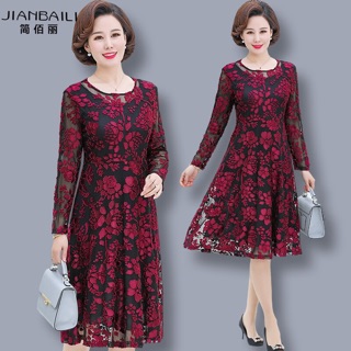 Đầm ren nữ trung niên cao cấp kiểu dáng sang trọng quý phái QCNP2029