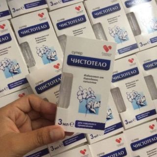 GEL TẨY, CHẤM NỐT RUỒI,MỤN CÓC,MỤN THỊT -NGA