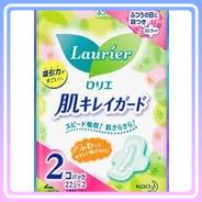 Băng vệ sinh Laurie ngày có cánh 22 miếng, 22.5cm siêu hút ẩm và thoáng khí