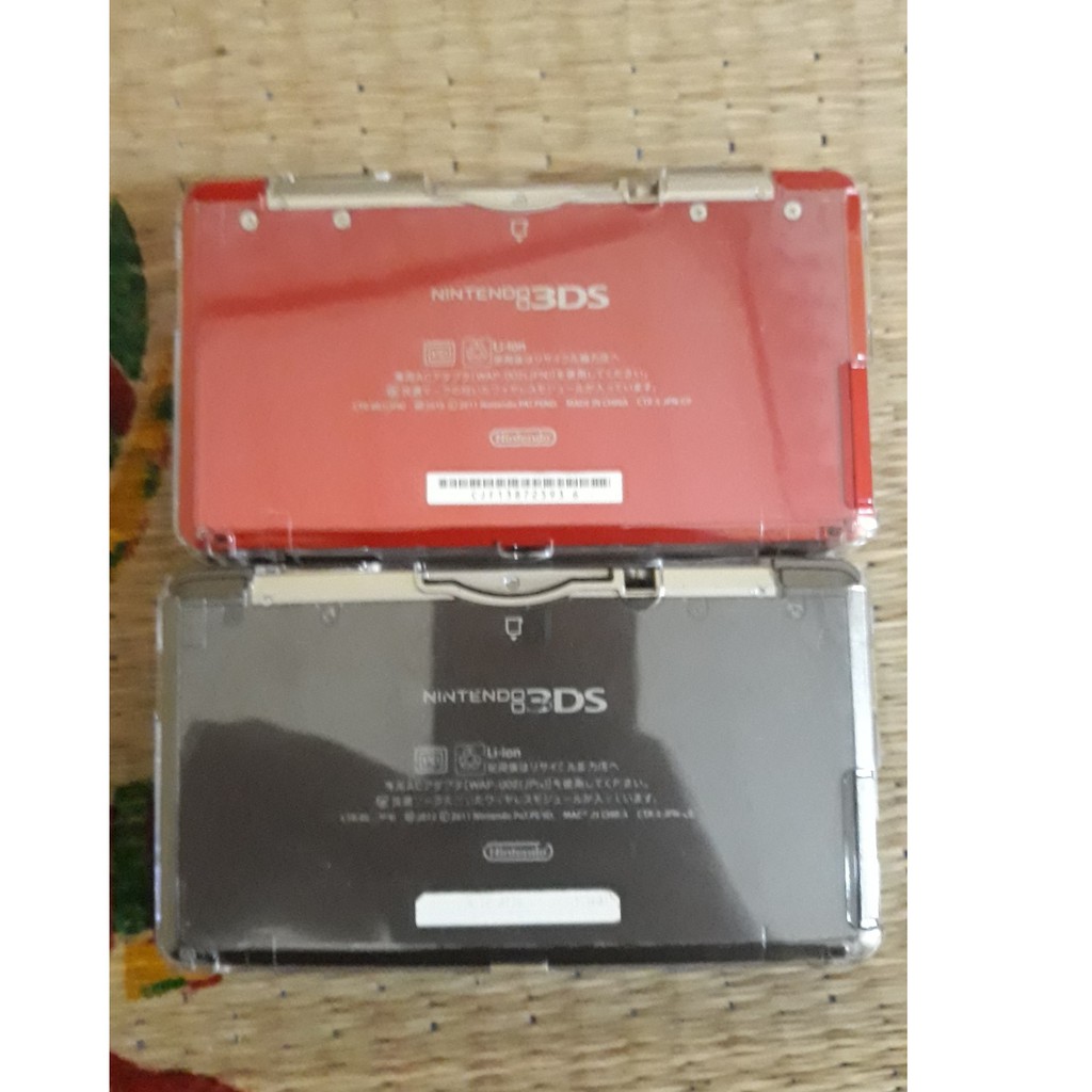 Máy chơi game 3DS nhỏ