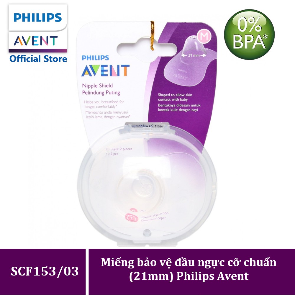 Núm trợ ty cỡ chuẩn Philips Avent