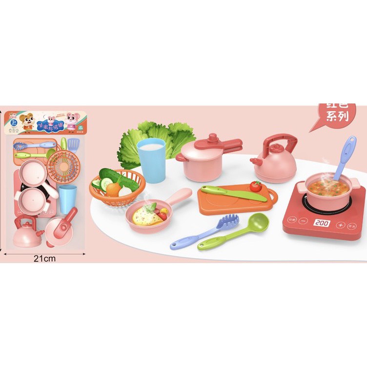 Đồ chơi nấu ăn nhà bếp kèm dụng cụ rau củ 2 màu cho bé quà tặng cho bé trẻ em