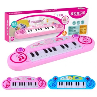 [Có nhạc] Đồ chơi hộp đàn piano loại đẹp cho bé đam mê âm nhạc ZZ1410-2-X