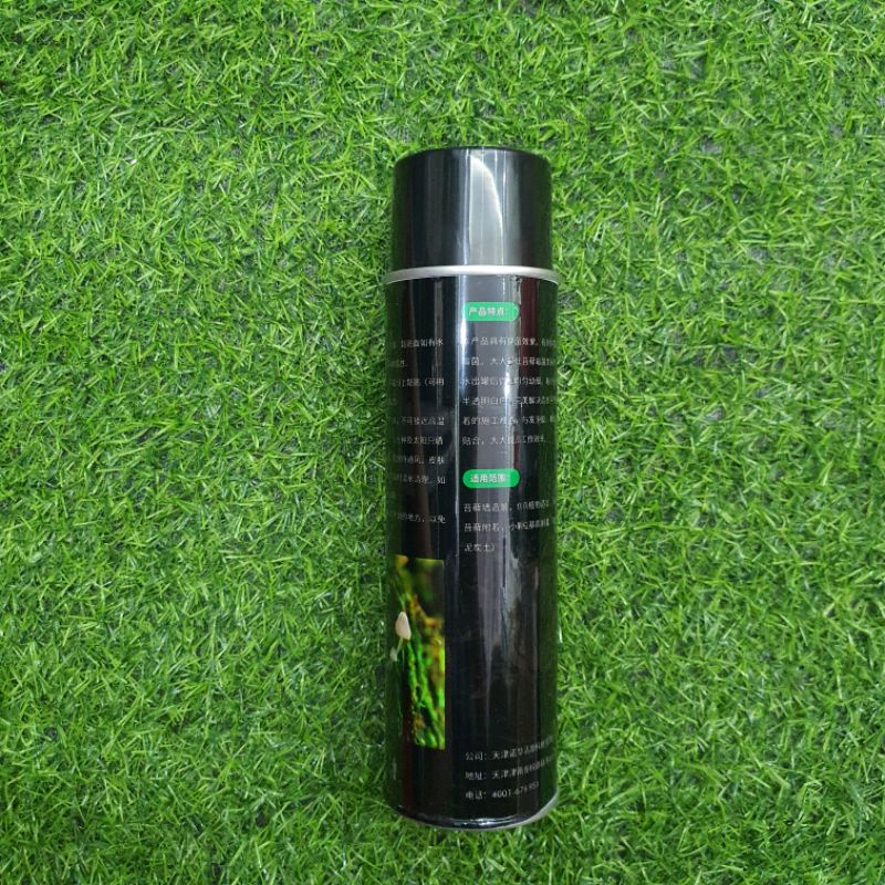 Keo dán rêu Mius Keo dán rêu Thủy sinh , bán cạn