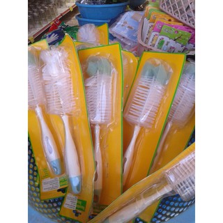 Cây rửa ly, bình sữa