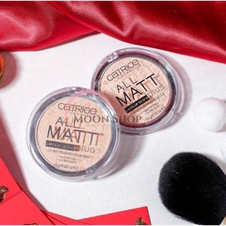 Phấn phủ Catrice chính hãng