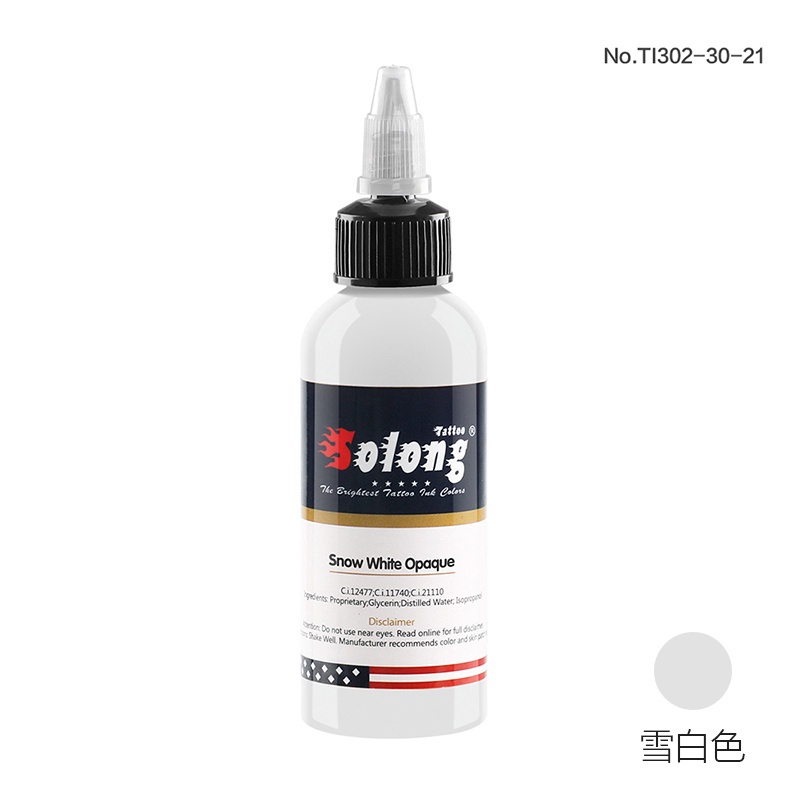 Bộ Mực Xăm 21 Màu Đen Nhập Khẩu Chính Hãng 21 Màu Không Bị Nhòe