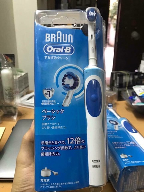 Bàn Chải Điện ORAL B