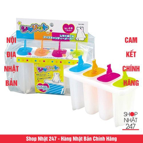 [Hỏa Tốc HN] Khuôn làm kem 4 chiếc Nội địa Nhật Bản