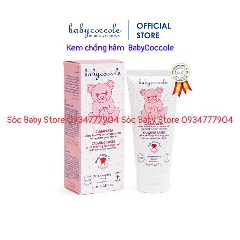 Kem chống hăm chiết xuất hoa cúc và ZnO Babycoccole 0M+ 75ml