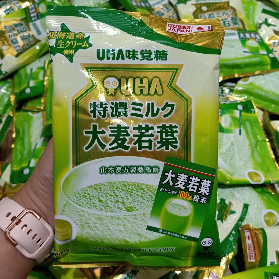 Kẹo trà lúa non UHA 81g - date 2022