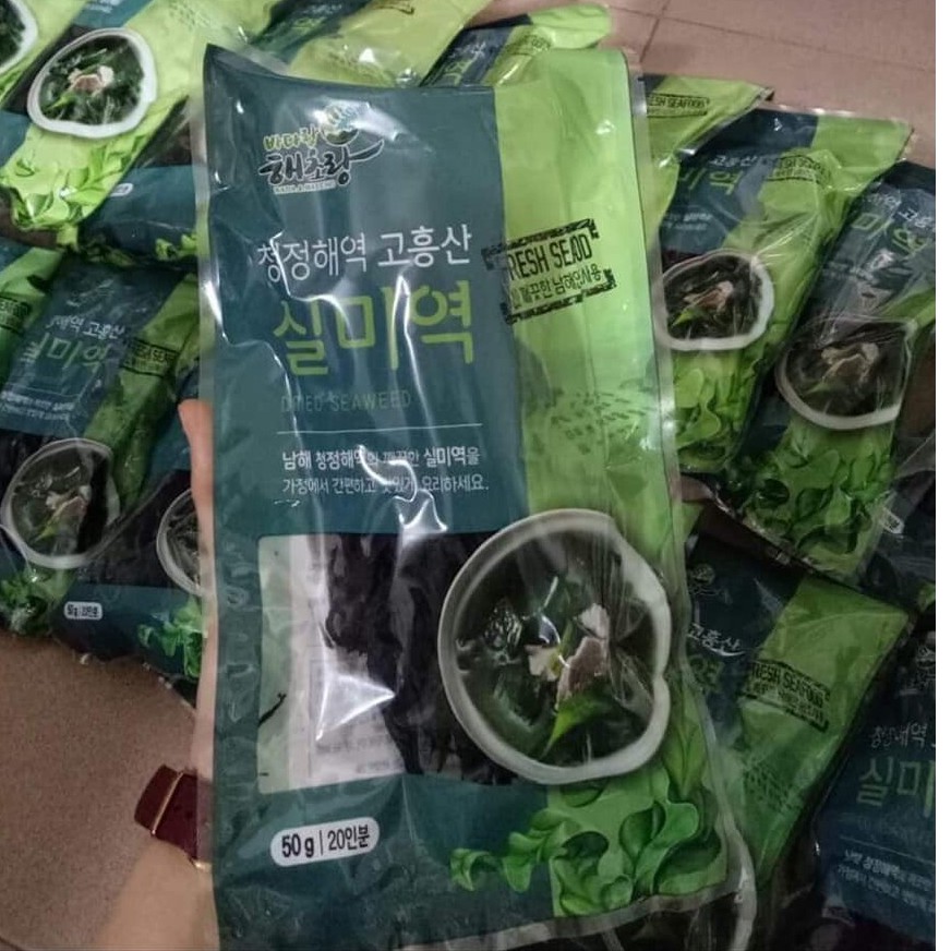 Rong biển khô nấu canh WAKAME Hàn Quốc 50g/gói AnKanFood | BigBuy360 - bigbuy360.vn