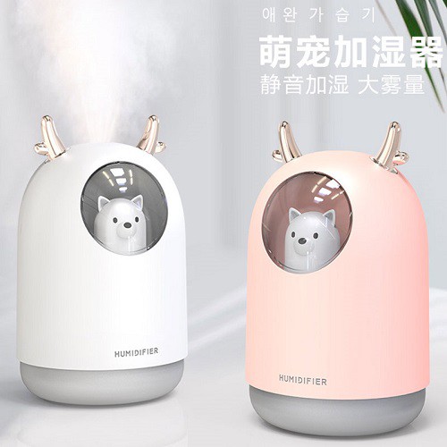 [ 𝑯𝑨̀𝑵𝑮 𝑪𝑨𝑶 𝑪𝑨̂́𝑷 ] Máy xông tinh dầu Mini   hình gấu HUMIDIFIER dễ thương tự động ngắt khi hết nước