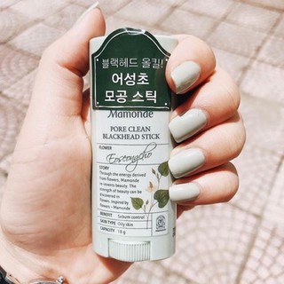 Lăn Mụn Mamonde Pore Clean Blackhead Stick