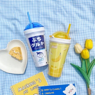 Cốc nhựa kèm ống hút có ngăn đựng snack