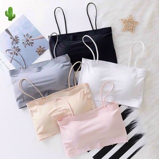 Áo bra su quảng châu