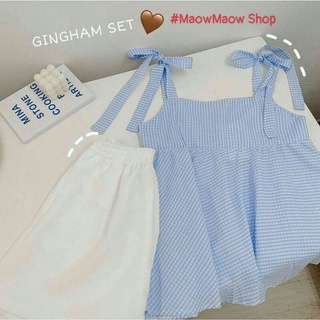 Set baby đũi xốp dây bản to