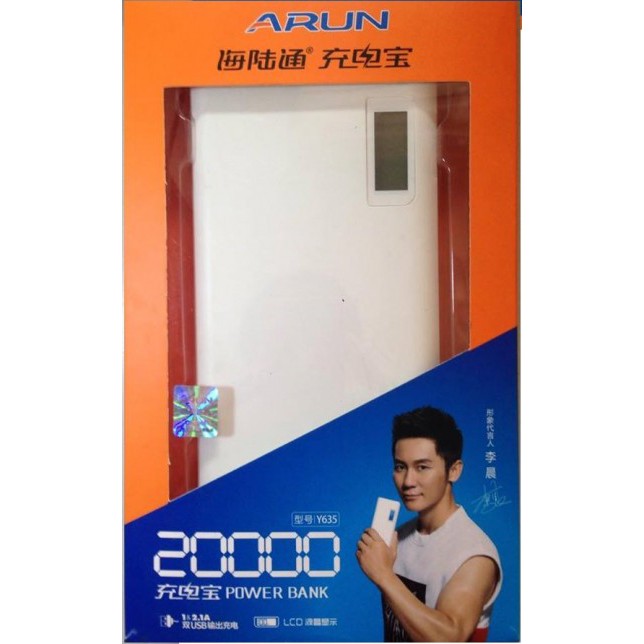Pin Sạc Dự Phòng ARUN 20000 mAh Chính Hãng